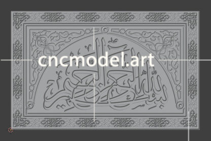 www.cncmodel.art 21 سی ان سی مدل